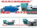 120型榨油機多少錢一臺