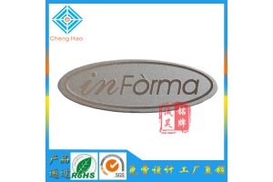 徐州工厂直销 料理机铭牌定做镜面不锈钢商标加工蚀刻金属标牌
