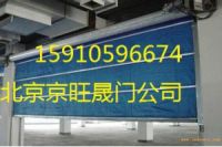 豐臺區(qū)維修卷簾門上門服務(wù)