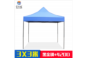 丰雨顺厂家批发黑龙江广告帐篷 3X3遮阳帐篷
