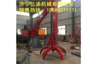 抓鋼機(jī)廠家 液壓抓鋼機(jī)定做 濟(jì)寧億涵機(jī)械廠
