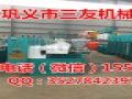 大型榨油機價格及圖片