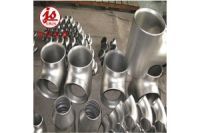 UNS N06022圓棒、板材，管材