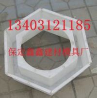空心六角護(hù)坡模具投資 實(shí)心六角護(hù)坡模具效益