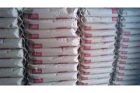 PA66/美國(guó)杜邦/101