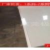 產(chǎn)品圖片