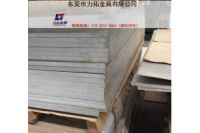 cnc加工鋁板折彎鋁合金 鋁排2048擠壓鋁棒硬度高