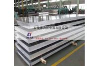 cnc加工鋁板折彎鋁合金 鋁排2219擠壓鋁棒硬度高