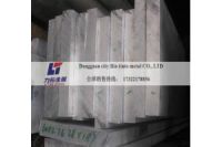 cnc加工鋁板折彎鋁合金 鋁排2618擠壓鋁棒硬度高