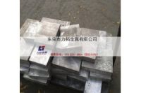cnc加工鋁板折彎鋁合金 鋁排2A01擠壓鋁棒硬度高