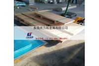 cnc加工鋁板折彎鋁合金 鋁排2A60擠壓鋁棒硬度高