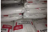 POM/美國(guó)杜邦/100P NC余姚市前行塑化