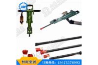 Y系列手持式鑿巖機