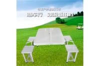 豐雨順溫州戶外折疊桌椅套 露營便攜式桌椅廠家熱銷