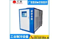 印刷设备配套冷水机 10P冷水机批发