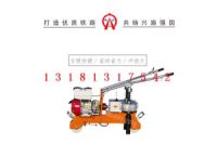LB—600型電動(dòng)螺栓扳手廠商