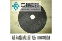 樹脂切割片廠家直銷量大優(yōu)惠