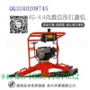 江苏FMG-4.4II钢轨仿形打磨机产品质量钢轨打磨机除锈片