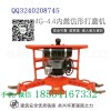 赤峰FMG-4.4II钢轨打磨机功能特点_钢轨打磨机打磨速度