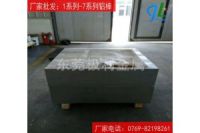 批發(fā)2A16鋁板，2A16模具鋁板廠家