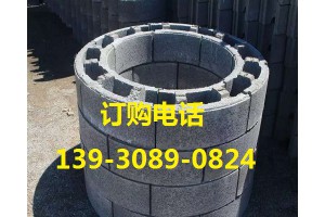 北京混凝土模块砖价格