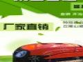 果農(nóng)喜笑顏開是因?yàn)橛昧硕喙δ芄麍@管理機(jī)遙控旋耕機(jī)的結(jié)果
