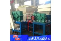 生活中不可或缺的生活垃圾撕碎機vbk37