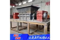 廢舊家具撕碎機(jī)為我們的生活帶來綠色希望vbk37