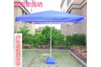 豐雨順南京方型廣告太陽傘 四方宣傳太陽傘廠家定制