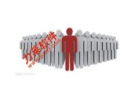 雙軌制直銷制度系統(tǒng)開發(fā),精英版雙軌制直銷軟件系統(tǒng)開發(fā)