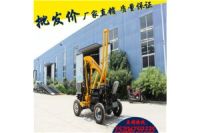 馬路護欄打樁機 波形護欄打樁機 小型輪式護欄打樁機