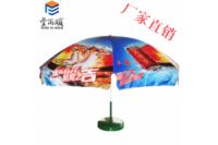 丰雨顺湖州广告太阳伞定制批发 60寸宣传促销伞