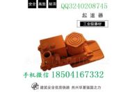長沙液壓起道機YQ-200性價比高_液壓起撥道器資料