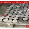 產(chǎn)品圖片