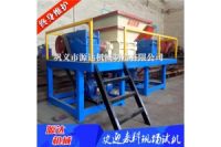 橡膠撕碎機(jī)尋找新的發(fā)展機(jī)遇yz572w