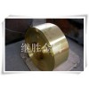 供应ZQSnD5-5-5耐磨铜板现货