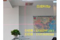 紙張印花用十字激光器p