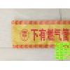產(chǎn)品圖片