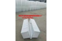 水泥路沿石模具尺寸設計加工廠