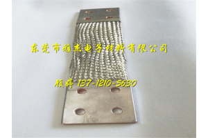 雅杰供应大电流铜编织线软连接 紫铜导电带规格