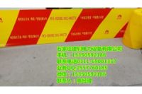 忻州警示帶【輸油地埋警示帶】寧武縣警示帶