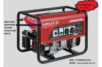 全國總代理澤藤SH3200EX汽油2KW發(fā)電機(jī)