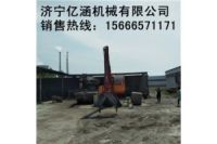 固定式抓鋼機(jī) 定制各種抓鋼機(jī)抓斗抓具 廠家直銷現(xiàn)貨供應(yīng)