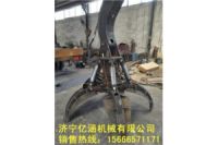 專業(yè)生產(chǎn)全新多功能抓鋼機(jī) 全液壓廢鐵抓斗 億涵機(jī)械現(xiàn)貨供應(yīng)