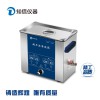 上海知信超声波清洗机除油锈超声脱气清洗设备ZX-3200DE