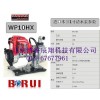 《本田HONDA》手提汽油机《水泵》代理商批发WP10HX