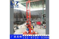 家用電動(dòng)水井鉆機(jī) 民用折疊式打井機(jī)