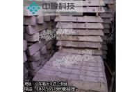 水泥枕木廠家直銷量大優(yōu)惠