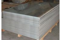 國(guó)豐供應(yīng)5052熱軋拉伸鋁板價(jià)格