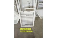 邊溝蓋板模具產(chǎn)地企業(yè)管理